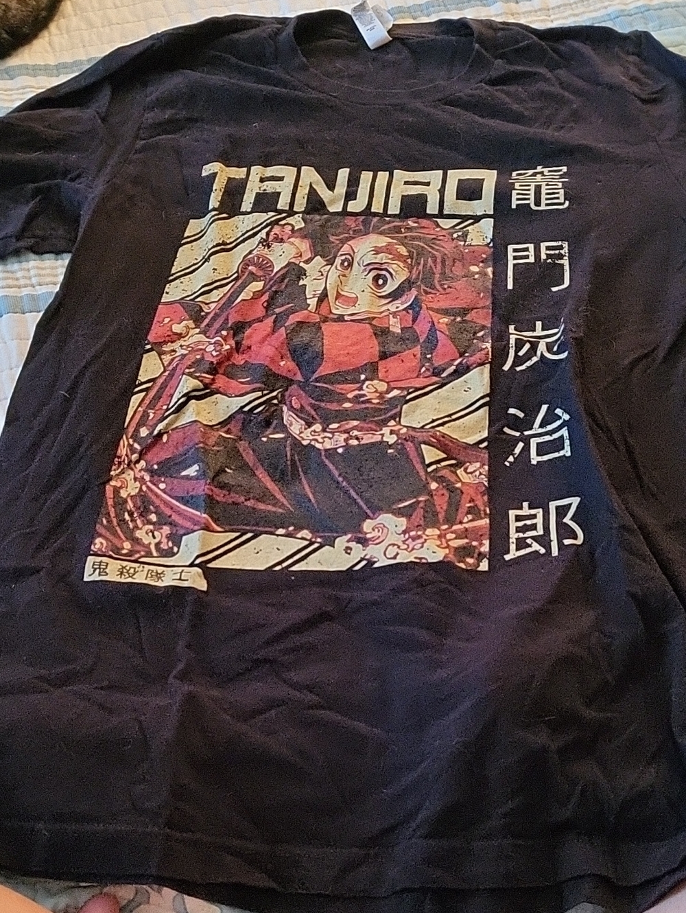 Demon Slayer Tanjiro Graphic Short Sleeve Tee -large-  Black